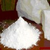 樹(shù)脂工藝品用滑石粉