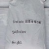 藥品級級滑石粉 超微細滑石粉  石家莊京鵬供應