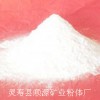 供應重鈣粉 重鈣粉用途 重質(zhì)碳酸鈣 靈壽重鈣粉 雙飛粉