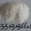 供應圓粒石英砂 質(zhì)感涂料用圓粒石英砂 石英砂廠(chǎng)家