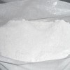 大量供應滑石粉