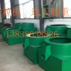 平膜擠壓造粒機