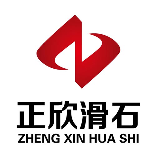 遼寧海城市正欣滑石粉廠(chǎng)