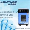 恒溫恒濕試驗機廠(chǎng)家直銷(xiāo)