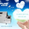 上海/江蘇/浙江鹽霧機廠(chǎng)家直銷(xiāo)【LRHS】