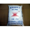 廣東生產(chǎn)涂料專(zhuān)用煅燒高嶺土的廠(chǎng)家