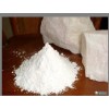 供應超細特白改性滑石粉3000目 山東銷(xiāo)售
