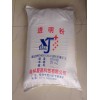長(cháng)期供應各規格優(yōu)質(zhì)透明粉