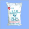 鈦白粉B101 搪瓷級 陶瓷級