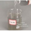合肥水玻璃、蕪湖水玻璃、馬鞍山水玻璃、淮南水玻璃