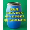 次氯酸鈉生產(chǎn)廠(chǎng)家