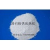 供應塑料級滑石粉/涂料級滑石粉/橡膠級滑石粉