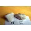 上海石英石進(jìn)口報關(guān)公司