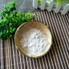 廠(chǎng)家直銷(xiāo) 工業(yè)級滑石粉  涂料級滑石粉 1250目超細滑石粉