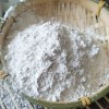 廠(chǎng)家直銷(xiāo) 超細滑石粉涂料用滑石粉型號齊全可加工定制