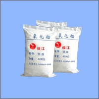 低溫氧化鋁80-160目醫藥載體氧化鋁 吸附脫色用堿性氧化鋁