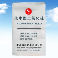疏水型二氧化硅硅橡膠級白炭黑 超細微粉狀高級透明橡膠制品