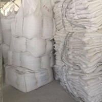 超細白云石粉800目 遼寧海城廠(chǎng)家直銷(xiāo)高品質(zhì)優(yōu)質(zhì)填充粉體