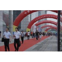 滑石粉-2019寧波國際塑料橡膠工業(yè)展覽會(huì )