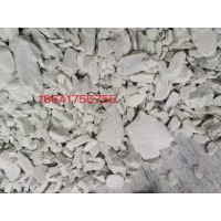 全國大量出售供應滑石塊，滑石礦