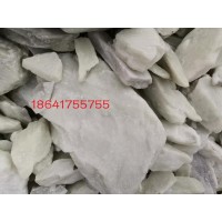 一級滑石塊，滑石礦