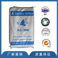 供應天然硫酸鋇 重晶石粉廠(chǎng)家 廠(chǎng)家直銷(xiāo)  BA-3000