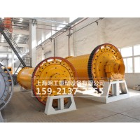 選礦球磨機/格子式球磨機