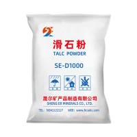 【廠(chǎng)家直銷(xiāo)】電線(xiàn)電纜級滑石粉1000目純度高現貨供應