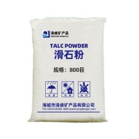 【源頭廠(chǎng)家】?jì)?yōu)質(zhì)滑石粉800目白度高規格齊全現貨滑石粉