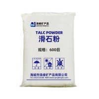 【源頭廠(chǎng)家】 高質(zhì)量滑石粉600目塑料橡膠電纜大量現貨滑石粉