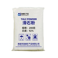 【源頭廠(chǎng)家】 優(yōu)質(zhì)滑石粉600目 白度92%現貨批發(fā)滑石粉